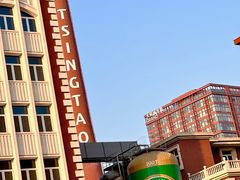 -青岛啤酒博物馆