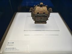 -陕西历史博物馆