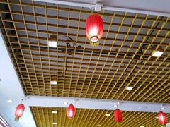 -雅味轩食府(靛厂锦园店)