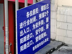 -侘寂甜品(自取店)
