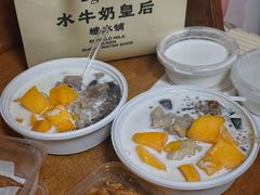 -水牛奶皇后糖水铺(深圳总店)