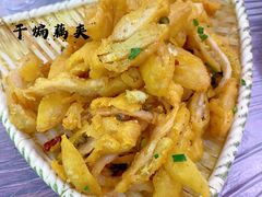 -小民大排档(江汉路店)