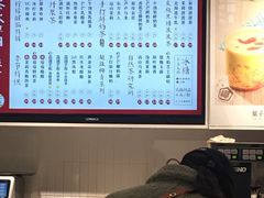 -叶子与茶(苏宁广场店)