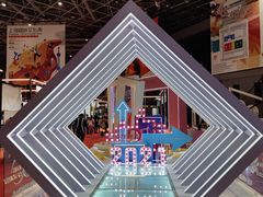 -国家会展中心
