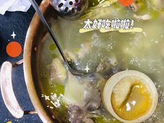 -长白山万达国际滑雪场