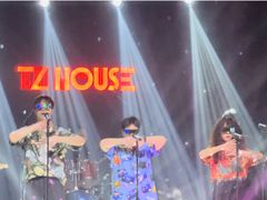 -TZ House音乐现场(茅台店)