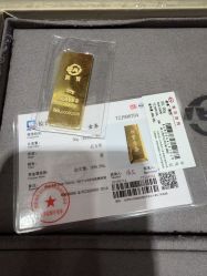 -菜百首饰(朝阳店)