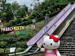 -安吉Hello Kitty乐园