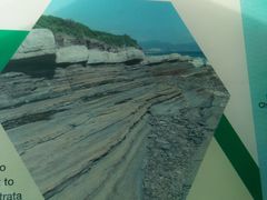-东平洲海岸公园
