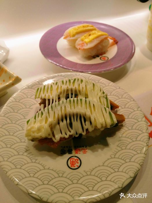 元通回转寿司(盈锋店)-图片-东莞美食-大众点评网