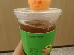 -LINLEE林里·手打柠檬茶(江桥万达店)