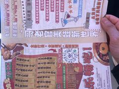 -哥老官重庆美蛙鱼头(日月光店)