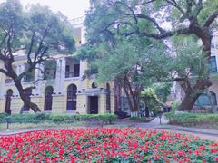 -沙面人才休闲岛