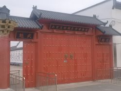 -文旺阁亲子手工DIY木作博物馆