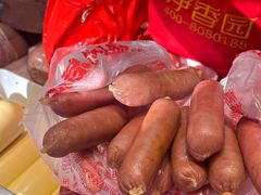 -净香园熟肉(北坦总店)