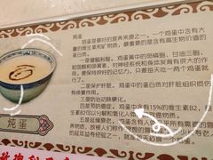 -玫瑰甜品(文明路店)