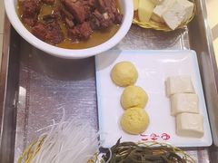 -屯老二农家铁锅炖·行业领军者(梅江店)