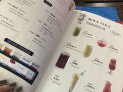 -甘尼仕印度餐厅爵士酒吧(阳春巷店)