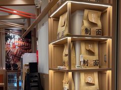-味千拉面(广州白云机场T1西二店)