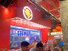 -神府路壹号·海鲜烧烤·砂锅粥·锅物(三坊七巷店)