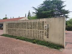 -长兴岛郊野公园农场食堂