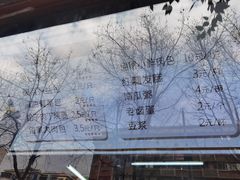 -佰家小厨·南京菜(夫子庙店)
