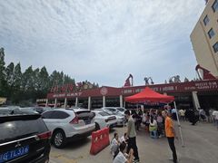 -五七小李子油焖大虾(总店)