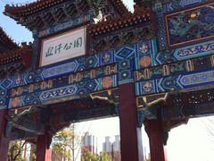 -迎泽公园