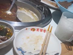-蜀留香火锅(西南角店)