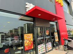 -麦当劳(成都时代奥特莱斯店)