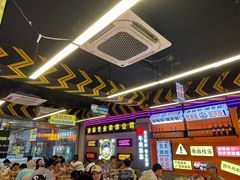 -徐妹串串香(春熙路店)