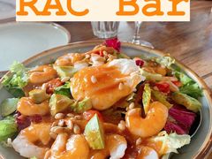 虾沙拉-RAC BAR(安福路店)