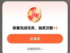 -喜茶(广州北京路惠福东店)