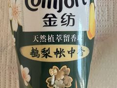 -7fresh七鲜(大族广场店)