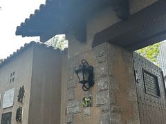 -静园(和平区)