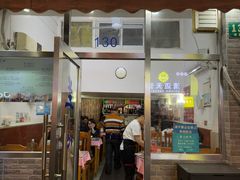 -蘭心餐厅(进贤路店)