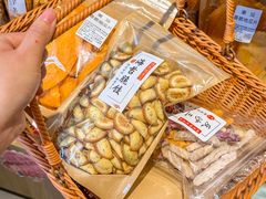 -普宁反沙番薯芋头