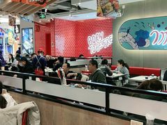 大堂-鱼酷活鱼烤鱼(梅江印象城店)