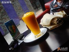 芒果和百香果融融冰~-COSTA COFFEE(吴江路店)