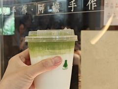 水牛乳·抹茶-阿嬷手作(深圳梅林卓悦汇店)