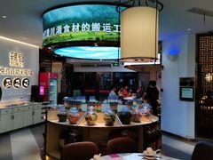 -新辣宴·湖南家常菜·商务聚餐(中粮创芯店)