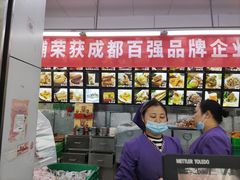 -宫廷糕点铺(人民中路店)