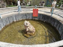 -磐安十八涡风景区