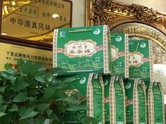 -杜优素羊杂碎(财满街店)
