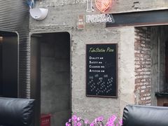 -Tubestation站点比萨(五道营店)