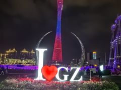 -广州塔