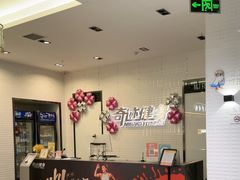 -奇迹健身(金牛凯德店)