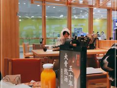 大堂-味千拉面(又一城店)