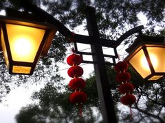 -乌山风景区