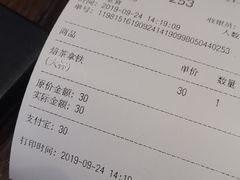 -DOUTOR德咖伦(吴江路店)